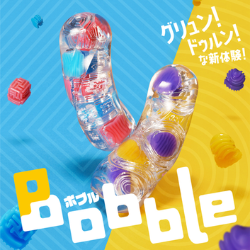 TENGA Bobble Series